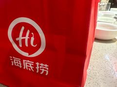 -海底捞火锅(上河坊店)