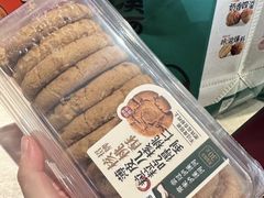 -泸溪河桃酥(秦淮新街口店)