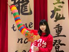 -好友缘酒家(会展中心店)