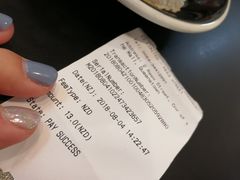 -Patagonia Chocolates(皇后镇店)