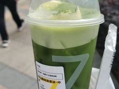 -7分甜(尹山湖歌林公园店)