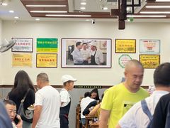 -蒋家肠旺面馆老店(合群路店)