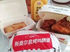 -肯德基(相城漕湖店)