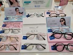 -标准眼镜·蔡司官方授权店(塘沽远洋未来汇店)