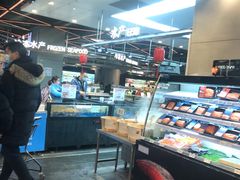 -盒马鲜生(宝地店)