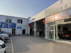 -昆明中致远上汽大众4S店(西山区店)