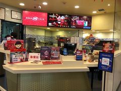 -DQ·蛋糕·冰淇淋(富华里店)