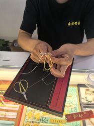 -永锦黄金加工·回收打金店(上海南翔店)