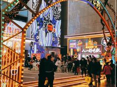 -八一路好吃街(雨田商务大厦店)