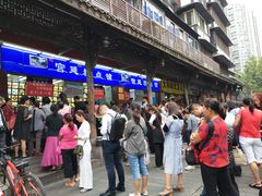 -宫廷糕点铺(人民中路店)