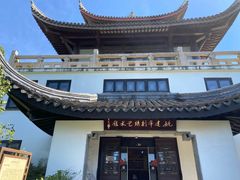 -姚建萍刺绣艺术馆