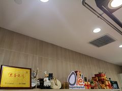 -Olé精品超市(天汇广场店)