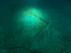 -白鹤梁水下博物馆