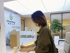 -桥恩心理咨询国际连锁(南山总店)