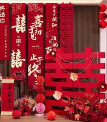 -美薇亭婚礼顾问