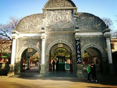 门面-北京动物园
