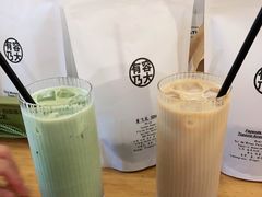 -More than cafe·置外咖啡