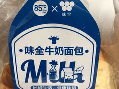 -85度C(厦门中华城新店)