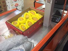-叁宫礼水果批发仓储店(梅江店)