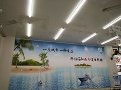 -烁佳海鲜大馅饺子