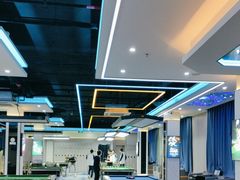 -永宁台球·棋牌俱乐部(淮海路店)