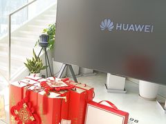 -华为智能生活馆(北京富力广场)