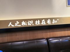 -桂在香知桂林米粉(红博中央公园店)