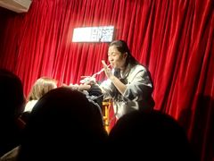 -喜剧部落脱口秀(三里屯店)