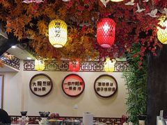 -金杨拉面王小吃面馆·牛三宝面·红烧牛肉粉