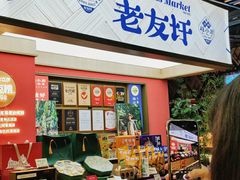 -桂小厨广西菜(印象城店)