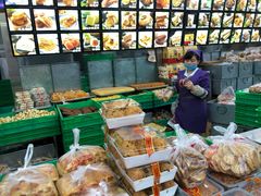 -宫廷糕点铺(人民中路店)