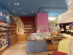 -王府井百货(总府店)