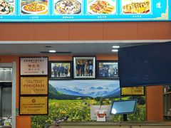 -马旭土鸡焖花卷新疆菜大盘鸡·真域顺西域美食(天马大道店)