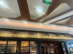 -BUTTERFUL&CREAMOROUS 黄油与面包(西单大悦城店)