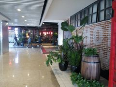 android_upload_pic-我家小馆(江汉路店)