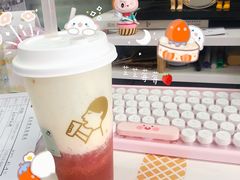 -喜茶(青岛金狮广场店)