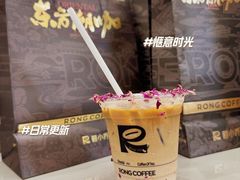 -蓉小乔·RONG COFFEE(春熙路店)