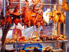 -陈光记烧腊店(罗保博士街店)