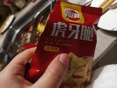 -海底捞火锅(正大乐城店)