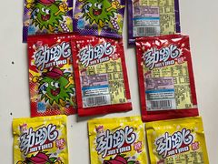 -马路边边串串香(双井直营店)