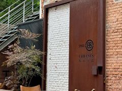 -大酉·M Coffee(北京美术馆店)