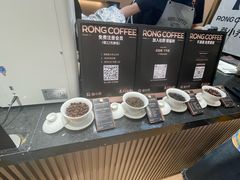 -蓉小乔·RONG COFFEE(春熙路店)