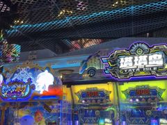 -反斗乐园(中航城君尚购物中心)