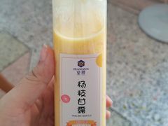 -皇樽动物奶油生日蛋糕(江南店)