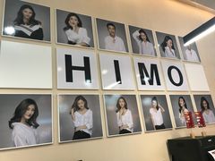 -海马体照相馆(北京apm店)