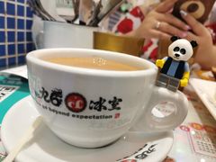 招牌港式奶茶-九龙冰室(动漫星城店)