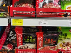-麦凯乐(尚志大街店)