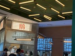 -潮界(LU·ONE凯德晶萃广场店)