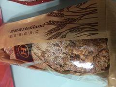 -好利来.生日蛋糕(杨家坪店)