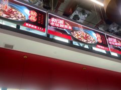 -百岁我家酸菜鱼(龙湾万达店)